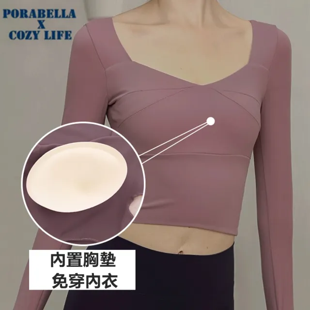 【Porabella】瑜珈長袖上衣  運動上衣 長袖上衣  寬鬆上衣 透膚上衣 運動服 排汗長袖 YOGA clothing