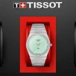 【TISSOT 天梭】官方授權 PRX系列 70年代復刻石英錶-薄荷綠 送行動電源(T1374101109101)