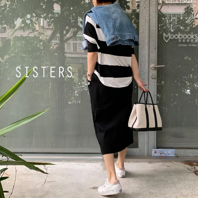 【SISTERS】品味休閒好好穿的鬆緊腰牛仔裙 長裙/共三色(新品/裙子/女長裙/顯瘦/丹寧/中長裙/加大)