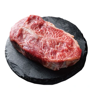 【豪鮮牛肉】美國安格斯雪花嫩肩牛排厚切20片(200g±10%/片)