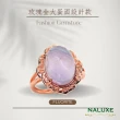 【Naluxe】螢石活動圍戒指(增加創意靈感、提高專注力)