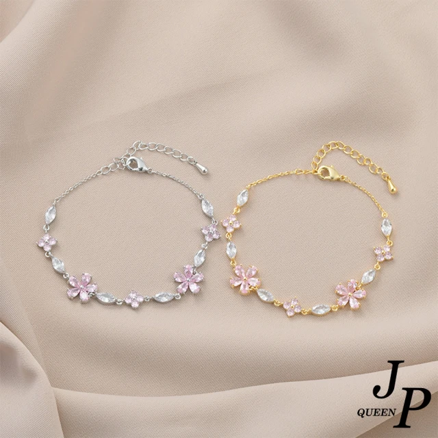 【Jpqueen】櫻花花瓣鋯石水晶風不鏽鋼手鍊(2色可選)