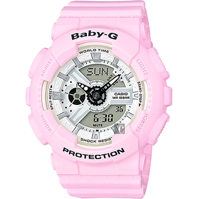 【CASIO 卡西歐】卡西歐 Baby-G 粉嫩雙顯錶-粉紅(BA-110BE-4ADR)
