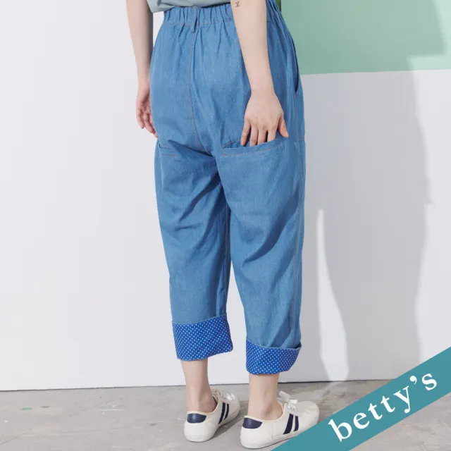 【betty’s 貝蒂思】鬆緊牛仔刺繡長褲(淺藍)