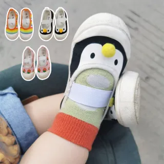 【midou】童趣兒童/幼兒簡易穿脫彈力帶帆布鞋(寶寶室內鞋 兒童帆布鞋 寶寶鞋 學步鞋 幼兒園室內鞋)