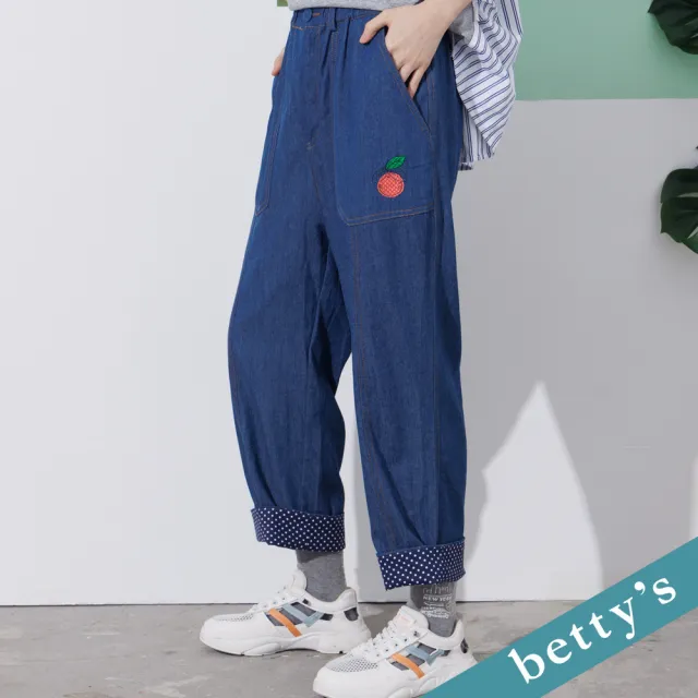 【betty’s 貝蒂思】鬆緊牛仔刺繡長褲(深藍)