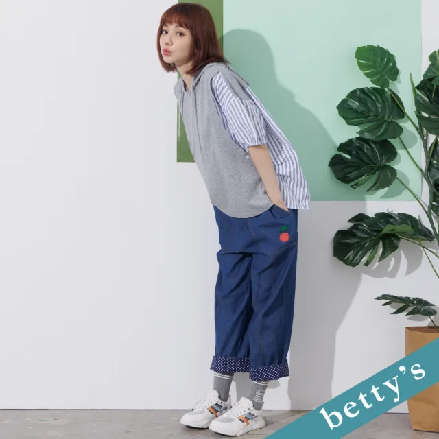 【betty’s 貝蒂思】鬆緊牛仔刺繡長褲(深藍)