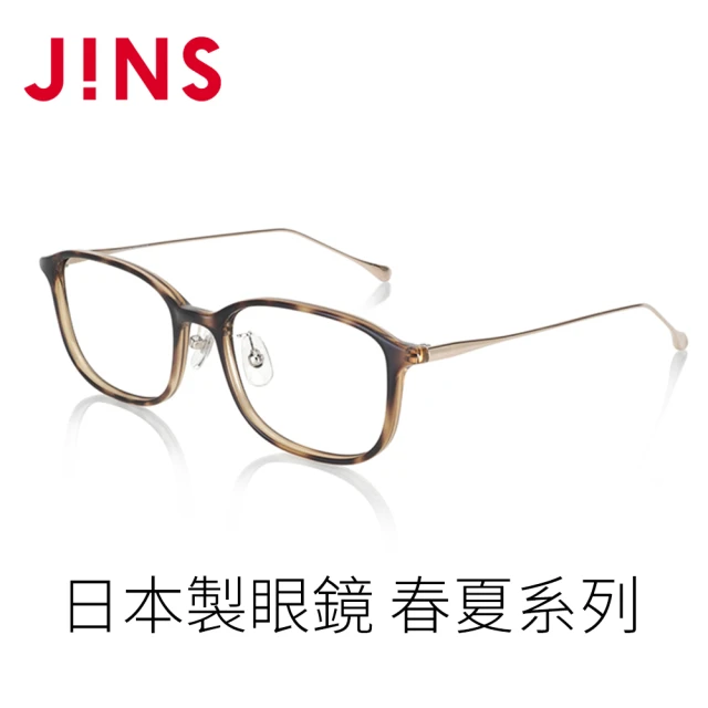 JINS 日本製眼鏡 春夏系列(ALRF23S029)