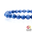 【正佳珠寶】藍晶石 頂級泛藍 7.8-8.2mm 藍晶石手珠｜日本彈力繩(微透光玻璃體光澤泛淺藍閃光)
