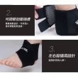 【SUCCESS 成功】黑科技石墨烯+遠紅外線 可調式護踝 男女通用