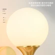 【H&R 安室家】勞倫斯壁燈ZA0261