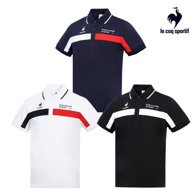 【LE COQ SPORTIF 公雞】吸排法式經典短袖POLO衫 男女-4色-LOR21845_LOR22843