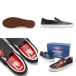 【VANS】x Krooked 休閒鞋 SKate Slip-On 男鞋 女鞋 黑 藍 紅 滑板鞋 帆布鞋 懶人鞋(VN0A5FCAAPM)