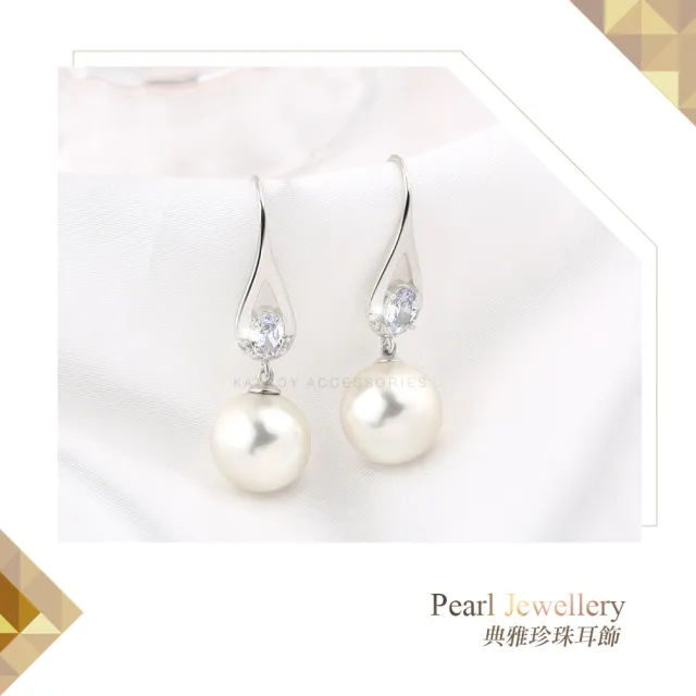 【KATROY】珍珠耳環．母親節禮物(12.0 MM)