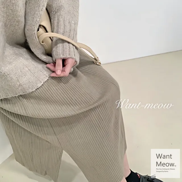 【Want-Meow】95公斤可穿/大碼坑條針織長裙(半身裙/針織裙/中高腰/孕婦/大碼/大尺碼/加大碼)