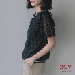 【2CV】日系荷葉領雪紡上衣-兩色nu067