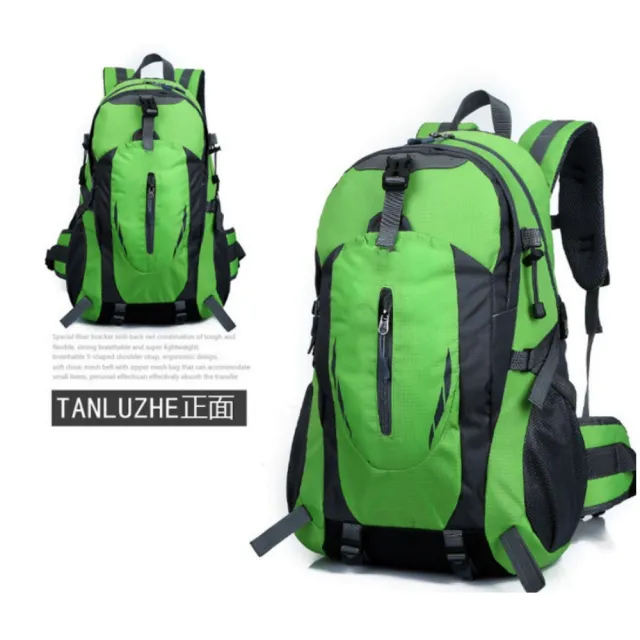 【May Shop】雙11 輕便 戶外背包雙肩包男女徒步運動旅行登山包