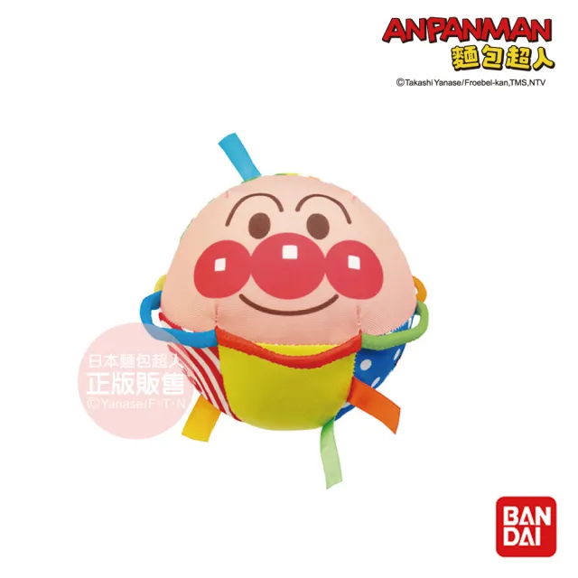 【2026】觸覺球推薦10款高評價人氣品牌排行榜 | 好吃美食的八里人