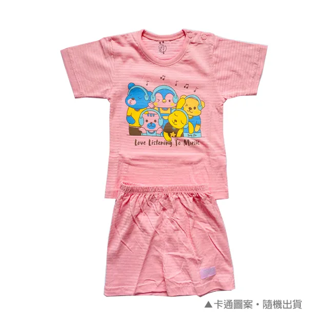 【Oluna 歐露娜】童馨 透氣排汗 短袖套裝(小孩睡衣 幼童短袖 兒童短袖 幼童睡衣 幼童短袖)