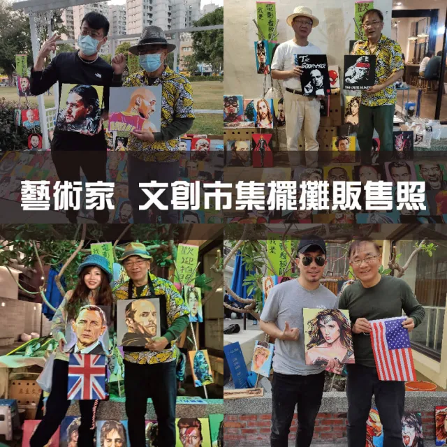 【B+ 大尺碼專家】現貨-大小尺碼-戴珍珠耳環的少女 名畫 藝術 板畫 T恤 電影看板師 聯名款(0201909)