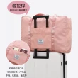 【Nil】大容量折疊旅行包 可套拉桿收納包 手提包 行李包 收納袋(搬家/待產/出差/旅遊/運動健身可用)
