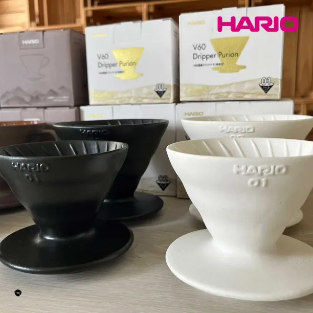 【HARIO】V60老岩泥01濾杯 1次燒象牙白(濾杯 手沖濾杯 錐形濾杯 台灣製 VDCR-01-W 情人節 禮物 尾牙)