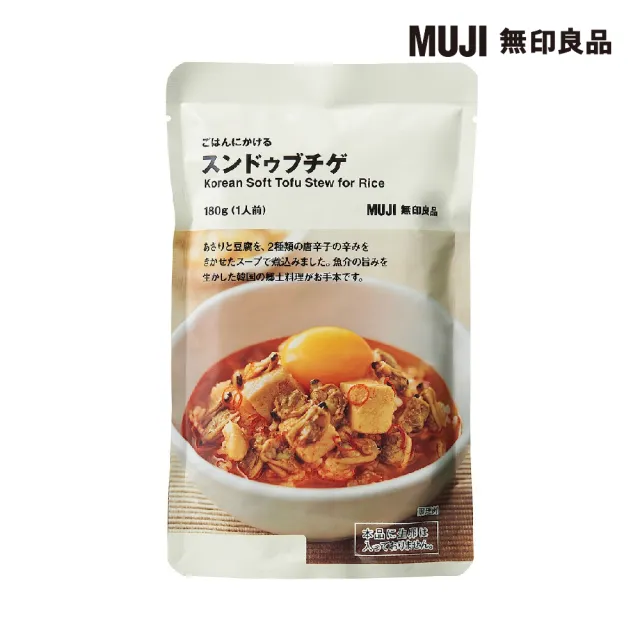 【MUJI 無印良品】速食湯拌飯/韓式豆腐鍋