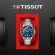 【TISSOT 天梭 官方授權】Seastar 1000海星300米潛水錶-36mm/藍 母親節 禮物(T1202101104100)