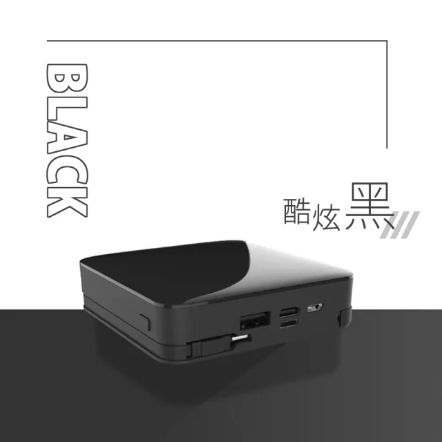 【POLYBATT】台灣製造FK20000數顯10000mAh大容量行動電源12W雙孔輸出(可拆式自帶線 Lightning+Type-c)