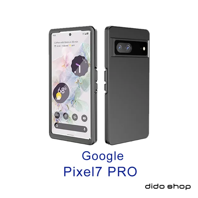 【Didoshop】Google pixel 7 Pro 6.7吋 全防水手機殼(WP130)