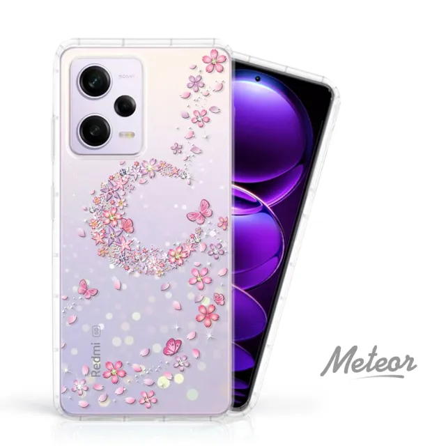 【Meteor】MI 紅米 Note 12 Pro 奧地利彩鑽空壓防摔手機殼(櫻月)