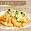 【赤豪家庭私廚】黃金酥炸魷魚條5包(150g+-10%/包)