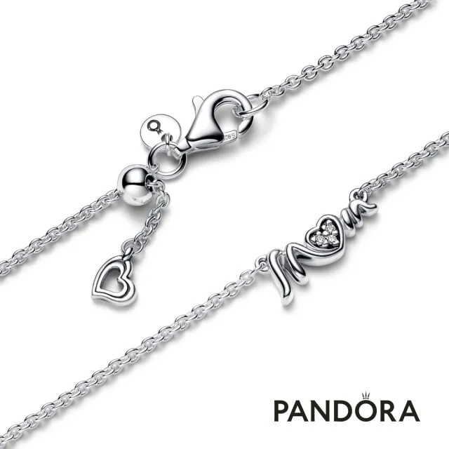 【Pandora 官方直營】「Mum」密鑲寶石短項鏈-絕版品