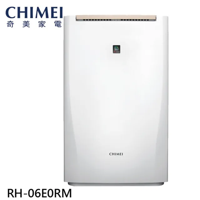 【CHIMEI 奇美】6L 一級能效時尚美型除濕機(RH-06E0RM)