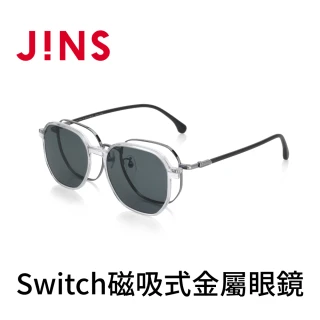【JINS】Switch磁吸式金屬眼鏡(AUMF23S177)