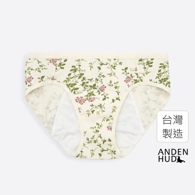 【Anden Hud】日光植物園．中腰生理褲 純棉台灣製(古董米-紅花翩翩)