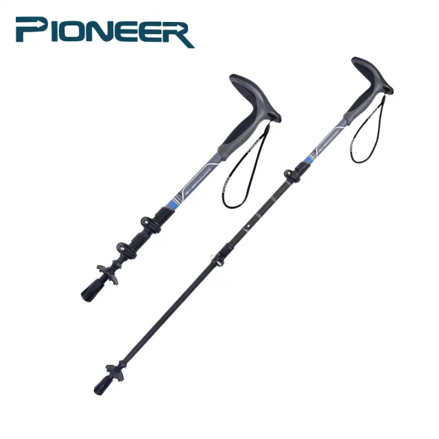 【Pioneer 開拓者】新大陸碳纖維速鎖彎把登山杖(兩色任選)