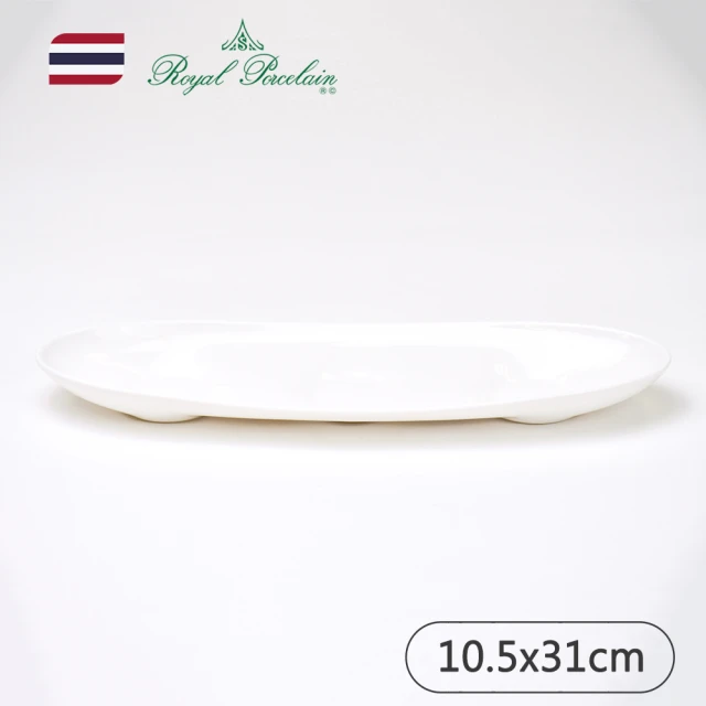 【Royal Porcelain泰國皇家專業瓷器】SILK/服務托盤(泰國皇室御用品牌)