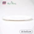【Royal Porcelain泰國皇家專業瓷器】SILK/服務托盤(泰國皇室御用品牌)