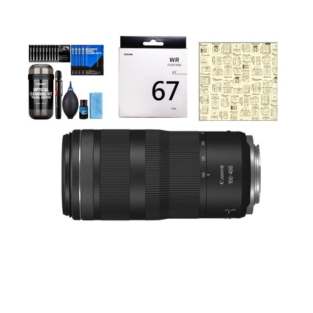 【Canon】RF 100-400mm F5.6-8 IS USM + SIGMA UV 67mm 保護鏡 + DKL-15膠囊清潔+CL-50相機魔毯(公司貨)