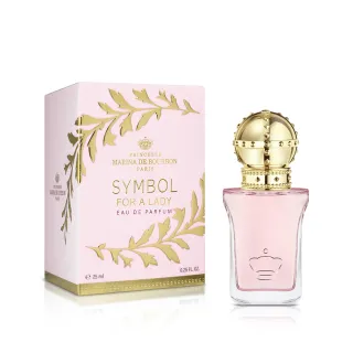 【MARINA DE BOURBON 瑪莉安娜】組合-花見序女性淡香精小香7.5ml(專櫃公司貨)