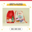 【sun-star】台灣TRIP 束口袋(2款可選/日本進口/台灣特色/束口包/禮物袋)