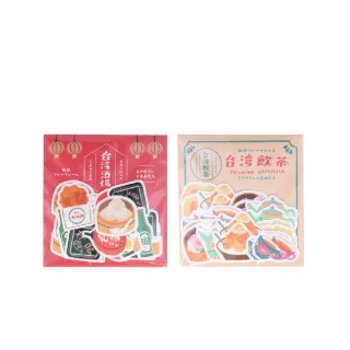 【sun-star】台灣TRIP 造型貼紙(2款可選/日本進口/台灣特色/貼紙)