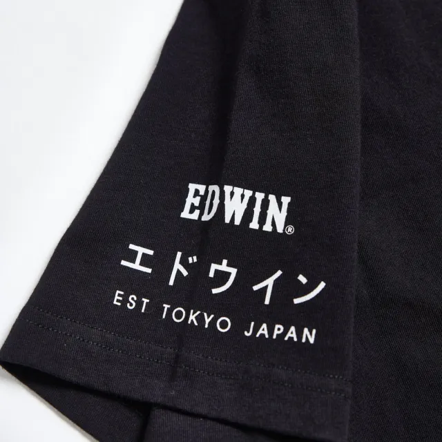 【EDWIN】男裝 人氣復刻款 BASIC POCKET短袖T恤(黑色)