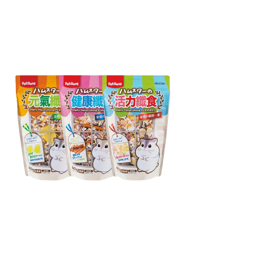 【PetBest】倉鼠纖食飼料 400g(寵物鼠 倉鼠 黃金鼠 三線鼠 主食 元氣 健康 活力)