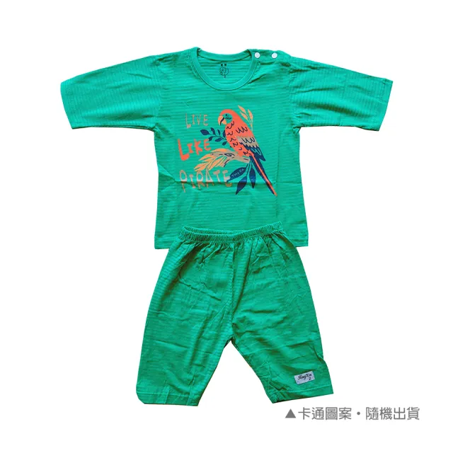 【Oluna 歐露娜】童馨 薄棉透氣款 七分袖褲套裝(小孩睡衣 七分袖 七分褲 寶寶七分褲 兒童七分褲)