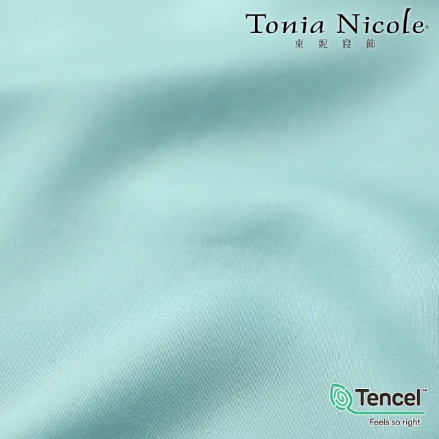 【Tonia Nicole 東妮寢飾】環保印染100%萊賽爾天絲被套床包組-青青河畔(雙人)