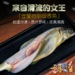 【一手鮮貨】宜蘭爆卵母香魚(1盒組/單盒950g±5%)