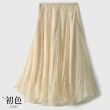 【初色】浪漫木耳邊不規則雪紡半身裙長裙-共4色-67387(M-XL可選)