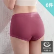 【貝麗絲】台灣製中腰無縫內褲-6件組(無縫無痕 高彈舒適)